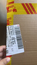 貝拉米（Bellamy's）白金版有機A2蛋白嬰幼兒配方牛奶粉 澳洲原裝進(jìn)口800g 3段1罐【假一罰萬(wàn)】 效期27年3-5月 曬單實(shí)拍圖