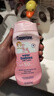 水寶寶（Coppertone）確美同清潤防曬乳177mlSPF50高倍防曬霜防水防汗 效期26年7月 曬單實拍圖