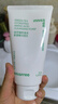 悅詩風吟綠茶精粹清潤氨基酸潔面乳150ml  溫和清潔保濕滋潤【臨期清倉】 曬單實拍圖