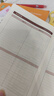 淼許 筆記本本子定制高顏值精致商務(wù)辦公日記本記事本高檔畢業(yè)禮物送老師高級企業(yè)禮品可印logo A5象牙白丨加厚260頁(yè) 曬單實(shí)拍圖