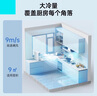 藍寶（BLAUPUNKT）【廚房降溫】冰霧扇電風扇家用空調(diào)扇加濕水冷風扇冷風機制冷小空調(diào)扇無需冰晶 節(jié)能低噪可拆洗 X5 曬單實拍圖
