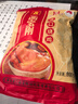畫寶剛 道口燒雞 河南老字號特產(chǎn)美食小吃800克 熟食臘味 鹵雞扒雞 曬單實拍圖