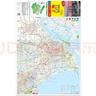 中國(guó)地圖世界地圖（桌面地圖） 書(shū)包版 學(xué)生專用 地理學(xué)習(xí) 歷史年表 中國(guó)地形 世界地形 地理知識(shí) 可視化地圖 展開(kāi)后尺寸 285mm*707mm 曬單實(shí)拍圖