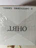 OHBT氨基酸植萃洗面奶300g控油祛痘除螨蟲深層清潔黑頭男士女士潔面乳 曬單實(shí)拍圖
