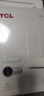 TCLAX1500 WIFI6 千兆無線路由器 5G雙頻高速WIFI路由 全屋網(wǎng)絡(luò)覆蓋 1500M無線速率 T16 Max 曬單實(shí)拍圖