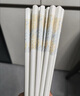 胖東來(lái)品質(zhì)陶瓷筷子景德鎮陶瓷筷子不發(fā)霉高檔防滑耐高溫筷子碗筷 陶瓷筷子 關(guān)注送飯勺一個(gè) 10雙 曬單實(shí)拍圖