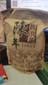 云南勐海普洱熟茶正宗10年古樹宮廷陳年散茶葉濃香型送禮特級高檔 【喝三個月】250g半斤袋裝 曬單實拍圖