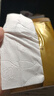 清風(fēng)【李昀銳同款】抽紙 金裝厚柔 360張*24包S碼 4層紙巾 紙抽 整箱 曬單實(shí)拍圖