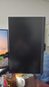 明基（BenQ）BL2490T 23.8英寸IPS  升降旋轉商務辦公 100Hz高刷 專業(yè)色域硬件濾藍光降頻閃智慧愛眼電腦顯示屏 曬單實拍圖