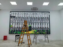 萬傲觸控 led顯示屏全彩無縫拼接屏P1.25P1.53P1.86小間距高清大屏幕展廳會(huì)議室監(jiān)控報(bào)告廳舞臺(tái)背景 定制模組 曬單實(shí)拍圖