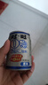 旺旺 旺仔牛奶 8原味+4原味O泡 245ml*12罐 禮盒裝 送禮佳品 曬單實拍圖