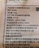 東來順 內(nèi)蒙古羔羊原切厚切肉卷1斤 火鍋羊肉卷羊肉片 清真中華老字號 曬單實(shí)拍圖