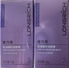 隆力奇蛇油凝時(shí)潤(rùn)膚膏頸紋棒淡化頸紋蛇油提拉頸部護(hù)理天鵝頸霜2支裝 曬單實(shí)拍圖