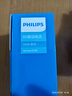飛利浦（PHILIPS）E536 老年人手機4G全網(wǎng)通老人機雙卡雙待超長待機大字大聲大按鍵學生兒童備用專用功能機 星空黑 曬單實拍圖