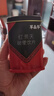 【送杯套】大容量加厚玻璃杯子便攜噸噸杯茶水分離帶杯套泡茶水杯 透明 1000ml噸噸桶 1只裝 曬單實(shí)拍圖