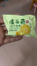 麥酥園 猴頭菇餅干養(yǎng)胃酥性休閑零食品無糖精曲奇餅干蛋糕點(diǎn)心整箱3斤 曬單實(shí)拍圖