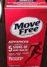 Move Free益節(jié)氨糖軟骨素鈣片 紅瓶80粒 維骨力 成人 中老年 美國進口 曬單實拍圖