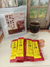 花云集酸梅湯沖飲酸梅粉老北京桂花酸梅湯原料包酸梅晶免煮飲料獨(dú)立包裝 曬單實(shí)拍圖