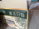 三只松鼠每日堅果750g 堅果禮盒零食禮包核桃腰果葡萄干 七夕團購送禮 曬單實拍圖