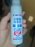 海蝸牛 次氯酸HPV消毒液50ml 免洗手消毒液家用兒童寵物馬桶殺菌無(wú)酒精 曬單實(shí)拍圖