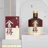 舍得 品味（四代） 濃香型 白酒 52度 500ml*6  整箱裝 送禮 曬單實(shí)拍圖