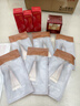 丸美（MARUBI）多肽蛋白抗皺緊致水乳保濕提拉緊致改善松弛化妝護(hù)膚品旅行體驗(yàn)裝 潔面乳15g+精華露15ml+提拉乳15g 曬單實(shí)拍圖