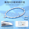 老銀匠s925銀步步高升銀手鏈送閨蜜古法銀飾品腕飾竹節(jié)轉(zhuǎn)運(yùn)珠手鏈女款 曬單實(shí)拍圖