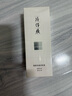 片仔癀臻顏凈澈潔膚膏 清潔不緊繃洗面奶潔面膏護(hù)膚品100g 曬單實(shí)拍圖