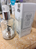 希思黎（Sisley）全能乳液125ml升級(jí)版修護(hù)補(bǔ)水保濕護(hù)膚品套裝生日禮物送女友 曬單實(shí)拍圖