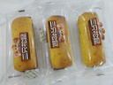 三只松鼠全麥椰香紅豆卷1000g 全麥面包吐司小蛋糕早餐休閑零食糕點點心 曬單實拍圖
