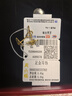 周六福（ZLF）  黃金耳環(huán)女款5G足金甜美小清新雪花耳墜耳釘 計價 1.39g 曬單實拍圖