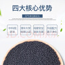 山山8000g增強(qiáng)版納米礦晶活性炭除甲醛室內(nèi)裝修甲醛清除劑去甲醛 曬單實(shí)拍圖