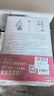 五代十國全史8冊套裝（三賢帝時代、黃巢起義萬馬逐鹿朱溫稱霸大唐末路 歷史讀本 古代歷史通俗歷史） 曬單實拍圖
