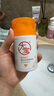 大寶維C美白淡斑精華乳50ml+a醇淡紋嫩膚60ml早c晚a護膚套裝七夕禮物 曬單實拍圖