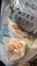 北京同仁堂黃芪麥冬五味子茶包止出汗元?dú)馑膶毑枵谔摵雇Ｖ购共椟S芪五味茶 升級(jí)版【60包嘗鮮裝】黃芪麥冬五味子茶300g 京官方店?yáng)|自旗艦營(yíng) 曬單實(shí)拍圖