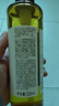 髮の食譜發(fā)之食譜無(wú)花果蓬松洗發(fā)水控油洗發(fā)露530ml去屑清爽無(wú)硅油男女士 曬單實(shí)拍圖