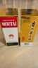 茅臺(tái)（MOUTAI）飛天 43度 醬香型白酒 500ml*2 雙瓶 曬單實(shí)拍圖