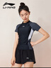李寧（LI-NING）泳衣女士分體式兩件套游泳衣溫泉顯瘦游泳裝備 0921 黑灰 L 曬單實拍圖