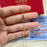 中國黃金（CHINA GOLD）黃金項鏈女18K金蝴蝶流蘇項鏈送女友老婆生日禮物 約1.3g 曬單實(shí)拍圖