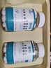 康恩貝鈣D軟膠囊200粒*2瓶禮盒裝 鈣維生素d 中老年成人 送長輩 禮盒 曬單實(shí)拍圖