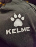 卡爾美（KELME）速干運(yùn)動褲夏季輕薄透氣冰絲束腳運(yùn)動梭織休閑長褲 黑色 L  曬單實(shí)拍圖