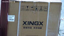 星星（XINGX）300升家用減霜凈味冰柜 冷藏冷凍轉(zhuǎn)換冷柜 節(jié)能頂開冰箱 BD/BC-300QJ國家補(bǔ)貼 曬單實拍圖