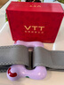 VTT【德國】筋膜環(huán)筋膜槍腿部瘦肚子神器揉腹儀甩脂腹部腰部全身按摩器抖抖腰帶按摩機(jī)律動生日禮物 【數(shù)顯款-紫】99檔調(diào)節(jié)+紅光熱敷+深層甩脂 曬單實拍圖