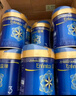 美贊臣藍臻3段奶粉幼兒配方(12-36月) 實(shí)證乳鐵蛋白【新國標升級】 820g*6罐 曬單實(shí)拍圖