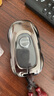 霞想沃爾沃鑰匙套XC60車(chē)S90殼S60L扣XC90汽車(chē)XC40包V40高端VOLVO適用 沃爾沃A款【星空黑】+盾牌鑰匙扣 曬單實(shí)拍圖