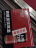 力波啤酒 REEB IS BEER全麥芽超爽啤酒【新老包裝隨機發(fā)】 紅力波 500mL 12罐 曬單實(shí)拍圖