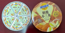 妙可藍(lán)多奶酪小三角濃郁堅(jiān)果味90g奶酪塊芝士健康休閑解饞零食成人即食 曬單實(shí)拍圖