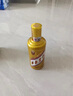 瀘州老窖六年窖頭曲  濃香型白酒 52度 500mL 6瓶 白酒整箱裝 曬單實(shí)拍圖
