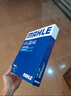 馬勒（MAHLE）空氣濾芯濾清器空氣濾空濾LX4158(適用于奧迪Q7/卡宴/途銳) 曬單實(shí)拍圖
