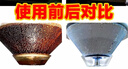 HOWEHOWE工業(yè)重油污清潔劑機床挖機地面廚房油污凈油煙機飯店清洗劑 曬單實拍圖